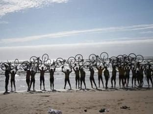 Corral Bike
